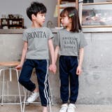 ロングパンツ キッズ 子供服 | PlusNao | 詳細画像7