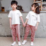 ロングパンツ キッズ 子供服 | PlusNao | 詳細画像8