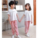 ロングパンツ キッズ 子供服 | PlusNao | 詳細画像9
