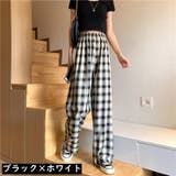 ワイドパンツ ロングパンツ レディース | PlusNao | 詳細画像16