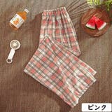 ワイドパンツ ロングパンツ レディース | PlusNao | 詳細画像18