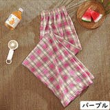 ワイドパンツ ロングパンツ レディース | PlusNao | 詳細画像19