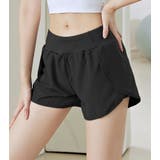 スポーツウェア ショートパンツ インナーパンツ付き | PlusNao | 詳細画像10