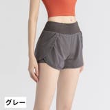 スポーツウェア ショートパンツ インナーパンツ付き | PlusNao | 詳細画像15