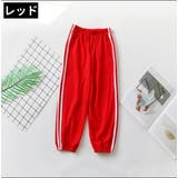 長ズボン ロングパンツ キッズ | PlusNao | 詳細画像17