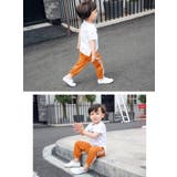 長ズボン ロングパンツ キッズ | PlusNao | 詳細画像3