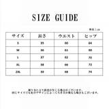 ミニスカート タイトスカート レディース | PlusNao | 詳細画像9