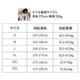 ロングパンツ ジャージ スウェット | PlusNao | 詳細画像19