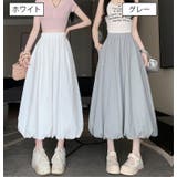 ロングスカート レディース バルーンスカート | PlusNao | 詳細画像14 