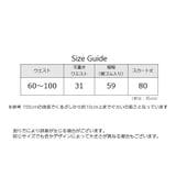 ロングスカート レディース バルーンスカート | PlusNao | 詳細画像16 