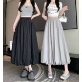 ロングスカート レディース バルーンスカート | PlusNao | 詳細画像6 