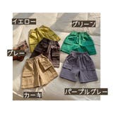 ハーフパンツ キッズ ジュニア | PlusNao | 詳細画像19