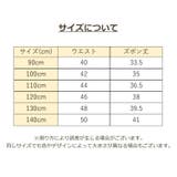 ハーフパンツ キッズ ジュニア | PlusNao | 詳細画像20