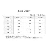 ショートパンツ 短パン スポーツ | PlusNao | 詳細画像6