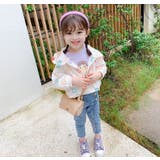 ロングパンツ キッズ 子ども服 | PlusNao | 詳細画像15