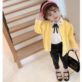 ロングパンツ キッズ 子ども服 | PlusNao | 詳細画像3