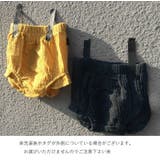 ブルマパンツ ベビー キッズ | PlusNao | 詳細画像7 