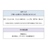 ナイロンカーゴパンツ レディース ボトムス | PlusNao | 詳細画像13 