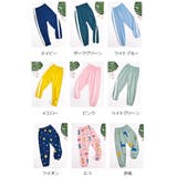 ロングパンツ ジョガーパンツ キッズ | PlusNao | 詳細画像18 