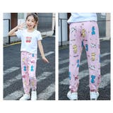 ロングパンツ ジョガーパンツ キッズ | PlusNao | 詳細画像5 