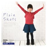 スカッツ 10分丈 スカート付きレギンス | PlusNao | 詳細画像11