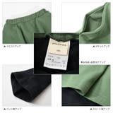 スカッツ 10分丈 スカート付きレギンス | PlusNao | 詳細画像13