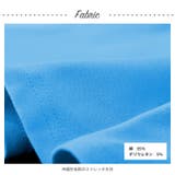 スカッツ 10分丈 スカート付きレギンス | PlusNao | 詳細画像5