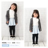 スカッツ 10分丈 スカート付きレギンス | PlusNao | 詳細画像8