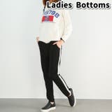 ロングパンツ テーパードパンツ ラインパンツ | PlusNao | 詳細画像1