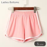 ショートパンツ ハーフパンツ 半ズボン | PlusNao | 詳細画像1 