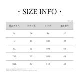 ショートパンツ ハーフパンツ 半ズボン | PlusNao | 詳細画像20 