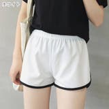 ショートパンツ ハーフパンツ 半ズボン | PlusNao | 詳細画像6 