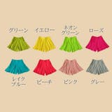 キュロットパンツ レディース ショートパンツ | PlusNao | 詳細画像11