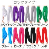 ヨガパンツ レディース ヨガウェア | PlusNao | 詳細画像18