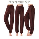 ヨガパンツ レディース ヨガウェア | PlusNao | 詳細画像19