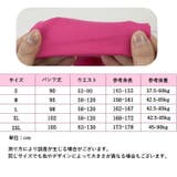ヨガパンツ レディース ヨガウェア | PlusNao | 詳細画像20