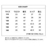 ショートパンツ キッズ ジュニア | PlusNao | 詳細画像15 