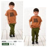 子供服 ストレッチチノパン ロングパンツ | PlusNao | 詳細画像12 