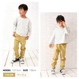 子供服 ストレッチチノパン ロングパンツ | PlusNao | 詳細画像16 