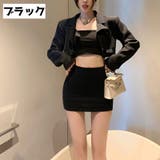 ミニスカート タイトスカート レディース | PlusNao | 詳細画像13
