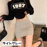 ミニスカート タイトスカート レディース | PlusNao | 詳細画像14
