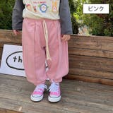ロングパンツ 子供服 キッズ | PlusNao | 詳細画像12 