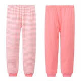 ロングパンツ 2枚セット 長ズボン | PlusNao | 詳細画像10