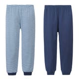 ロングパンツ 2枚セット 長ズボン | PlusNao | 詳細画像11