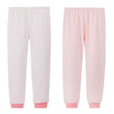 ロングパンツ 2枚セット 長ズボン | PlusNao | 詳細画像8