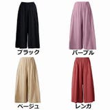 ワイドパンツ ガウチョパンツ スカーチョ | PlusNao | 詳細画像17