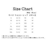 ショートパンツ 短パン レディース | PlusNao | 詳細画像20