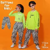 スウェット ロングパンツ 長ズボン | PlusNao | 詳細画像1