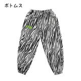 スウェット ロングパンツ 長ズボン | PlusNao | 詳細画像10