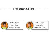 スウェット ロングパンツ 長ズボン | PlusNao | 詳細画像11